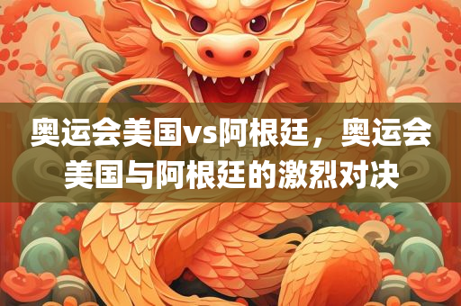 最新的幾何畫(huà)板有哪些，最新幾何畫(huà)板功能概覽