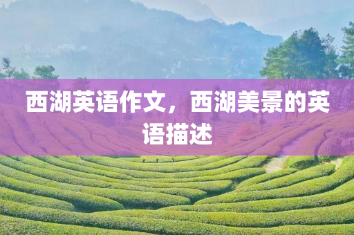 最新庫車招聘信息概覽與深度解讀，庫車最新招聘信息全面解析與深度解讀