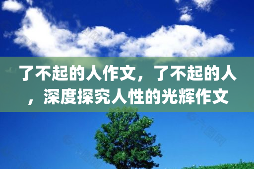 廠里招聘最新 南昌，南昌工廠最新招聘啟事