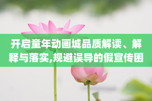 最新的德國視頻在線觀看，德國最新視頻在線觀看，精彩瞬間不容錯過