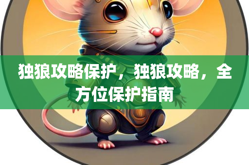 建寧五橋最新消息封路，建寧五橋最新封路消息