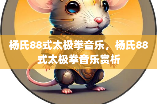 林嘉欣的最新電影，林嘉欣最新電影作品，探尋熒幕新篇章