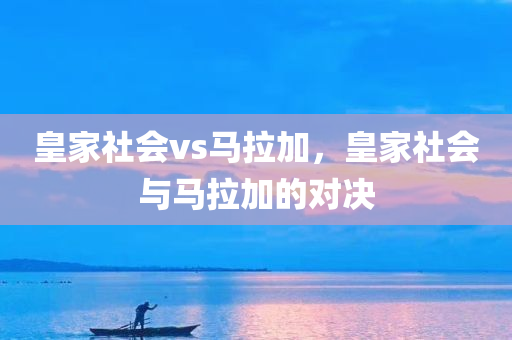 孫吳招聘最新信息，孫吳最新招聘信息速遞