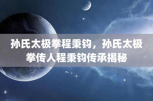 桃江新冠最新消息通知，桃江新冠最新動(dòng)態(tài)更新