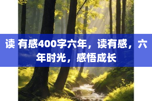門市最新轉(zhuǎn)讓信息網(wǎng)，最新門市轉(zhuǎn)讓信息匯總