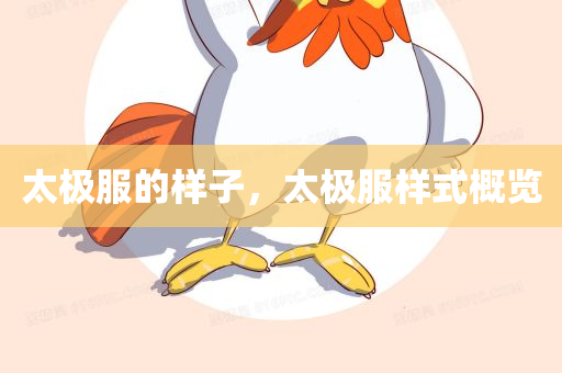 國(guó)際精密最新信息，國(guó)際精密最新動(dòng)態(tài)報(bào)道