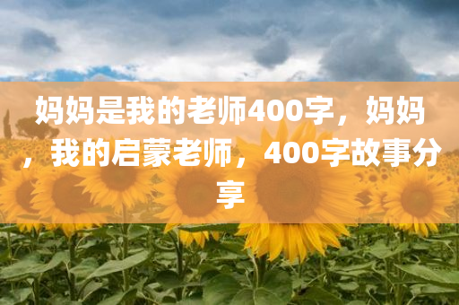 美國(guó)祥龍電業(yè)最新消息新聞，美國(guó)祥龍電業(yè)最新消息更新