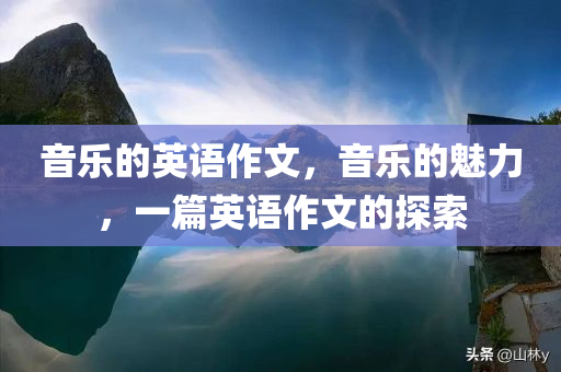 望謨快遞招聘最新，望謨快遞最新招聘啟事