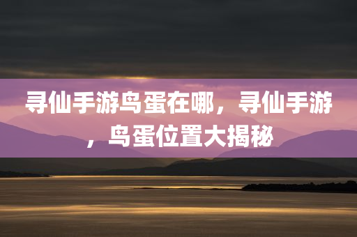 強奸罪最新規(guī)定下的法律之光與反思，強奸罪最新規(guī)定下的法律解讀與反思
