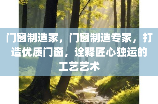德國(guó)最新的工具品牌，德國(guó)最新工具品牌介紹