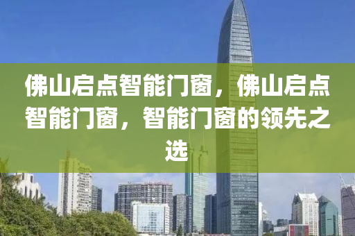 昆明沃爾沃最新消息報價表，昆明沃爾沃最新報價及消息匯總