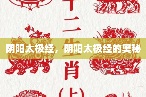 華為的最新處境，華為最新處境概述