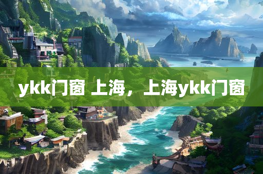太谷清零計(jì)劃最新消息今天，太谷清零計(jì)劃最新動(dòng)態(tài)今日更新