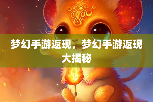 武漢恒大疫情最新消息，城市堅(jiān)守與全球視野下的抗疫進(jìn)展，武漢恒大疫情最新動(dòng)態(tài)，城市堅(jiān)守與全球抗疫進(jìn)展