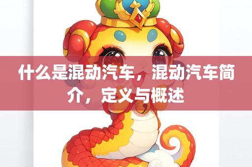 羅斯壁紙 炫酷，羅斯壁紙，炫酷風(fēng)尚展示