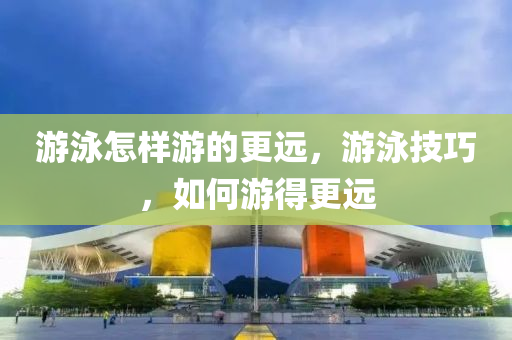 惠州最新鉗工招聘信息，惠州鉗工最新招聘啟事
