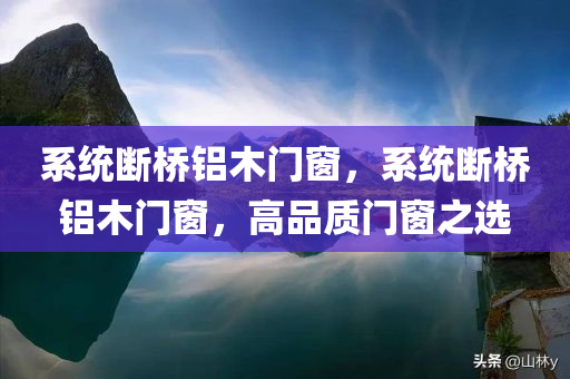天津司機(jī)招聘最新消息，天津司機(jī)招聘最新資訊