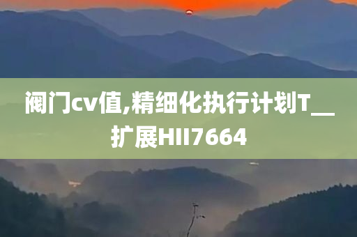 黑河高考最新信息查詢，黑河高考最新信息查詢服務(wù)上線