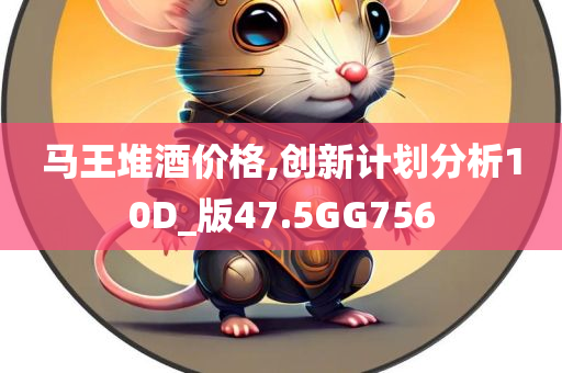 惠山區(qū)周巷最新消息，惠山區(qū)周巷最新動(dòng)態(tài)報(bào)道