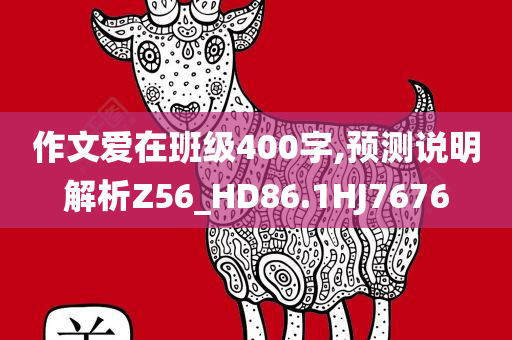 新力虎最新信息深度解讀，從新聞報道視角看未來發(fā)展，新力虎最新信息深度解讀，展望未來發(fā)展之路（新聞報道視角）