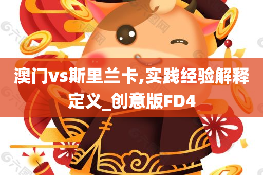麻江最新國企招聘，重塑地方經(jīng)濟格局的機遇與挑戰(zhàn)，麻江最新國企招聘與地方經(jīng)濟格局重塑的機遇與挑戰(zhàn)