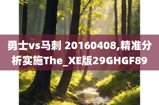 墊江鞋店轉(zhuǎn)讓最新消息，市場(chǎng)動(dòng)態(tài)的深入分析與前景展望，墊江鞋店轉(zhuǎn)讓最新動(dòng)態(tài)，市場(chǎng)分析、前景展望與深度解讀