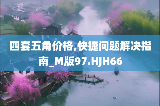 昭通最新采編招聘，昭通最新采編崗位招聘啟事