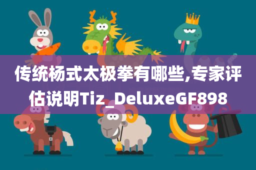 東莞最新汽車(chē)招聘信息，東莞最新汽車(chē)招聘啟事