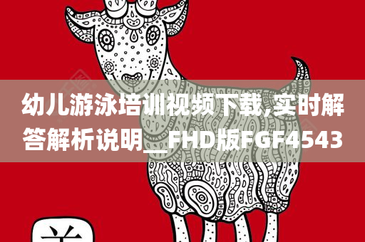 江蘇PEP最新信息，引領(lǐng)教育變革的新篇章，江蘇PEP最新信息，開啟教育變革新篇章