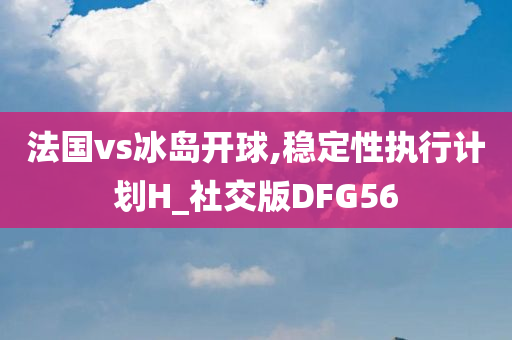 煤電氣最新信息，煤電氣最新動(dòng)態(tài)報(bào)道