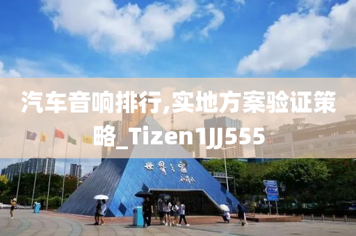 富可敵國的最新信息，全球富豪格局變化與個(gè)人財(cái)富洞察，全球富豪格局重塑，個(gè)人財(cái)富的洞察與最新信息解讀