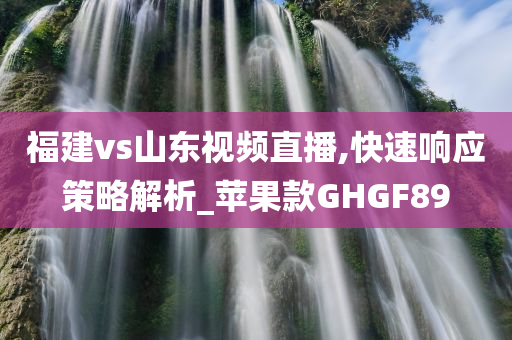 虎牙鯊魚最新信息，直播行業(yè)的動態(tài)與未來展望，虎牙鯊魚最新動態(tài)及直播行業(yè)展望，未來趨勢揭秘