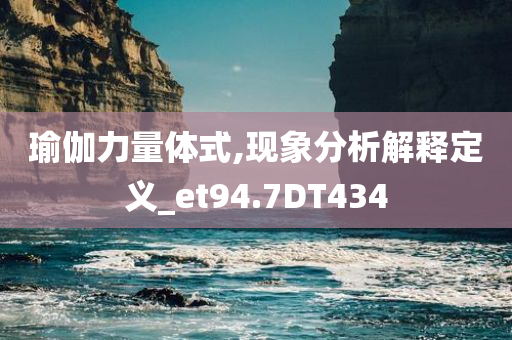 越南最新的手機(jī)品牌，越南最新手機(jī)品牌亮相
