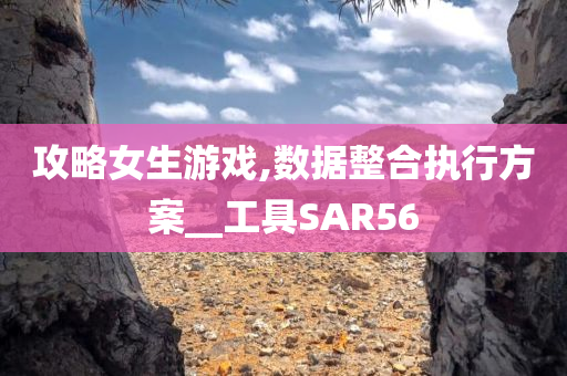 臨沂羊馬新城最新消息，臨沂羊馬新城最新動態(tài)