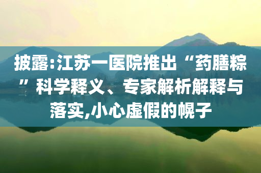 最新房間燈，科技與設(shè)計的完美融合，重塑居家照明體驗(yàn)，科技與設(shè)計的結(jié)晶，最新房間燈重塑居家照明體驗(yàn)
