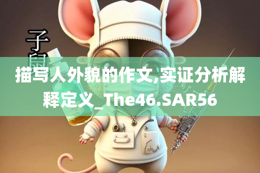 Noble團(tuán)隊(duì)最新招聘動(dòng)態(tài)，聚焦未來，尋找新星，Noble團(tuán)隊(duì)未來之星招募啟事