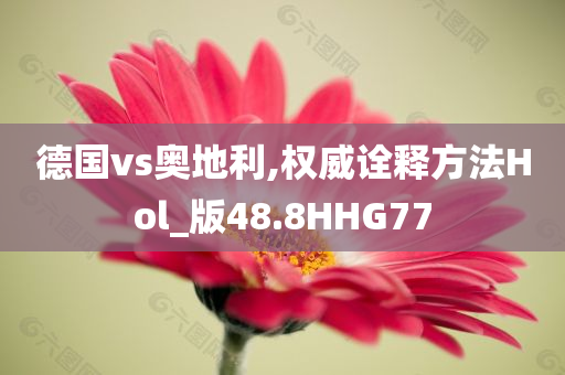 安以軒的最新視頻在線觀看，安以軒最新視頻在線觀看，獨(dú)家精彩瞬間不容錯(cuò)過