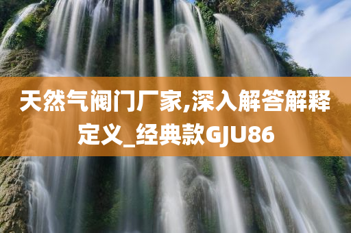 最新的阿爾派主機(jī)，最新阿爾派主機(jī)介紹