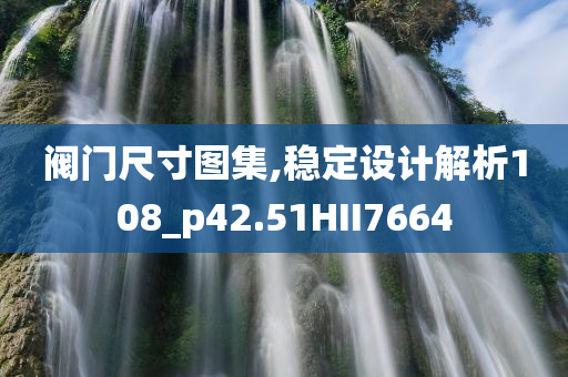 酒類劃分新標(biāo)準(zhǔn)，酒類劃分新標(biāo)準(zhǔn)解析