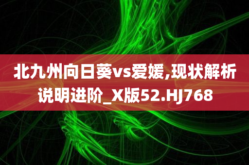 林慮中學(xué)最新消息開學(xué)，林慮中學(xué)開學(xué)最新消息公布
