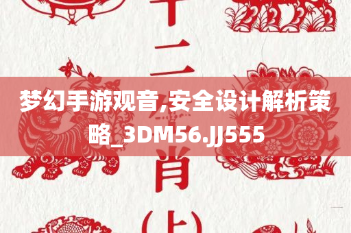 最新玉環(huán)外賣招聘信息，玉環(huán)最新外賣招聘信息發(fā)布
