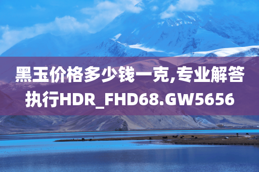 南京最新墻紙招聘，南京最新墻紙行業(yè)招聘啟事