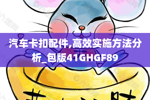新泰展會(huì)信息最新，新泰展會(huì)信息更新速遞