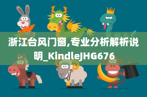肺炎最新相關(guān)信息查詢，肺炎最新信息檢索
