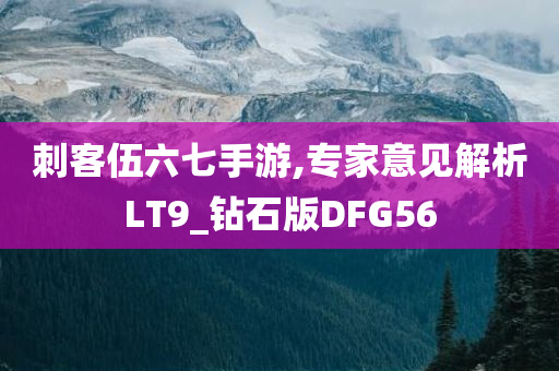 南陽(yáng)樓盤信息最新動(dòng)態(tài)，市場(chǎng)趨勢(shì)下的新機(jī)遇與挑戰(zhàn)，南陽(yáng)樓盤最新動(dòng)態(tài)，市場(chǎng)趨勢(shì)下的新機(jī)遇與挑戰(zhàn)解析