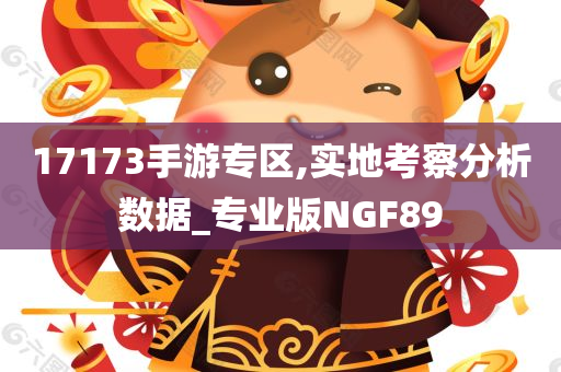 最新玉樹(shù)招聘信息網(wǎng)，玉樹(shù)最新招聘信息匯總