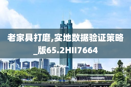 鶴壁轉(zhuǎn)讓信息最新，鶴壁最新轉(zhuǎn)讓信息匯總