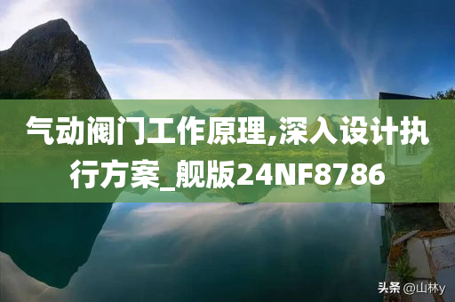 大豐最新公寓，現(xiàn)代都市生活的理想選擇，大豐最新公寓，現(xiàn)代都市生活的優(yōu)選之地