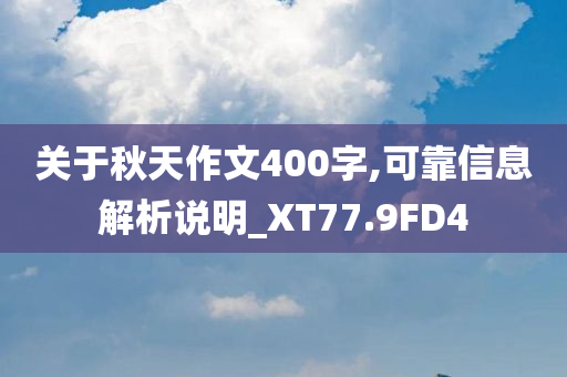 最新叢林的大作.，最新叢林大作揭秘