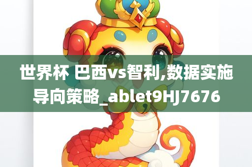 儀征最新的樓盤，儀征最新樓盤概覽